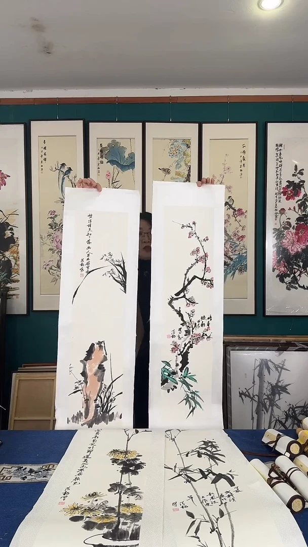 国画35*120四条屏画芯