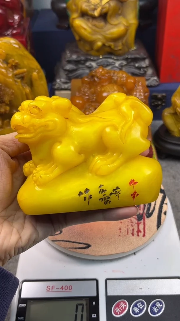 寿山石印石篆刻印章