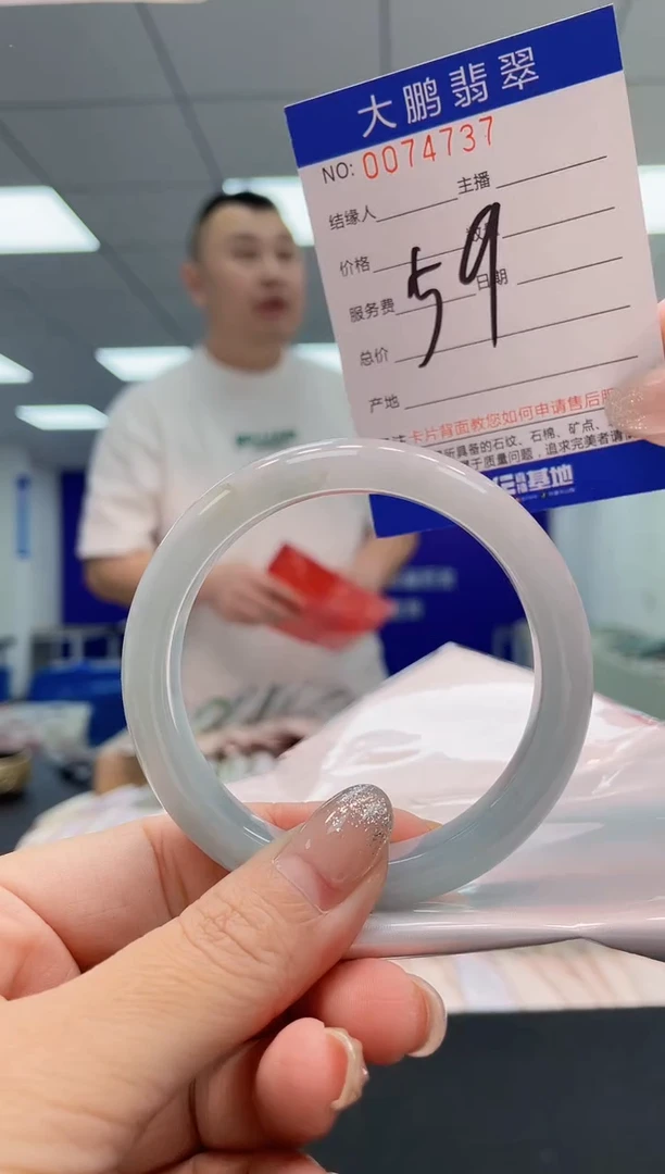 翡翠手镯未镶嵌AAAAAAAAAA