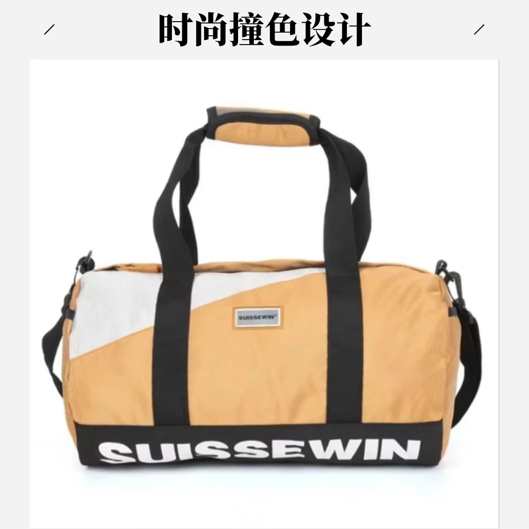 户外运动休闲轻便手提健身袋户外旅行包防水瑜伽健身包！