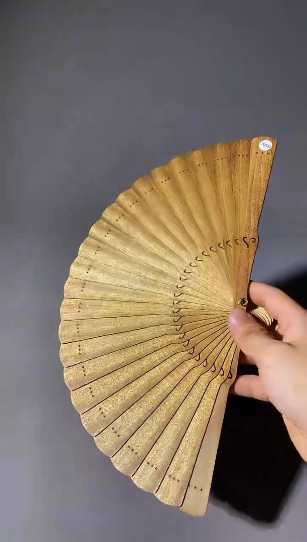 金丝楠705号18cm小叶桢楠扇子