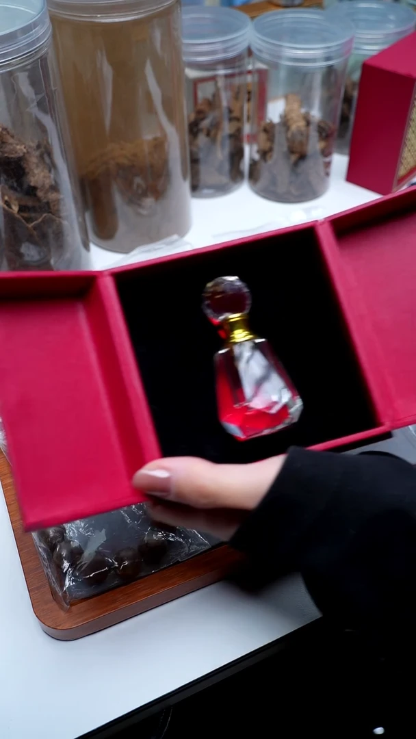 沉香沉香碎屑芽庄虫漏 古法蒸馏 1g