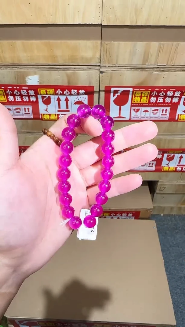 又禧文玩精品手串-无礼盒-@@DC148