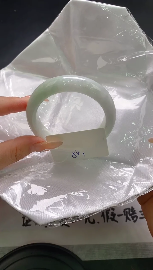 翡翠手镯未镶嵌164