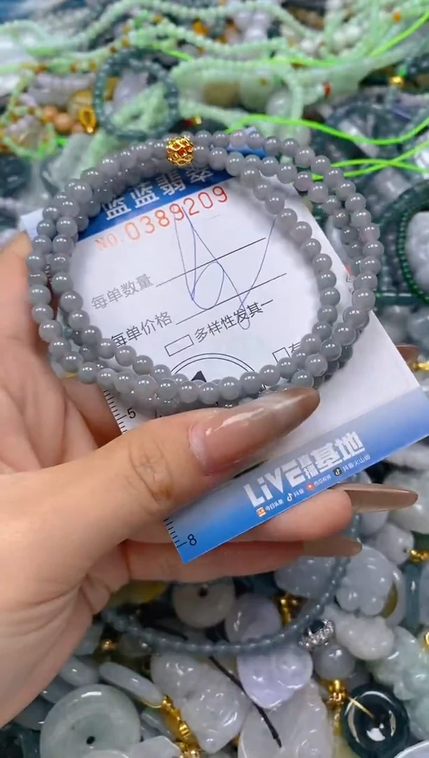 颈饰未镶嵌翡翠闪购0389209