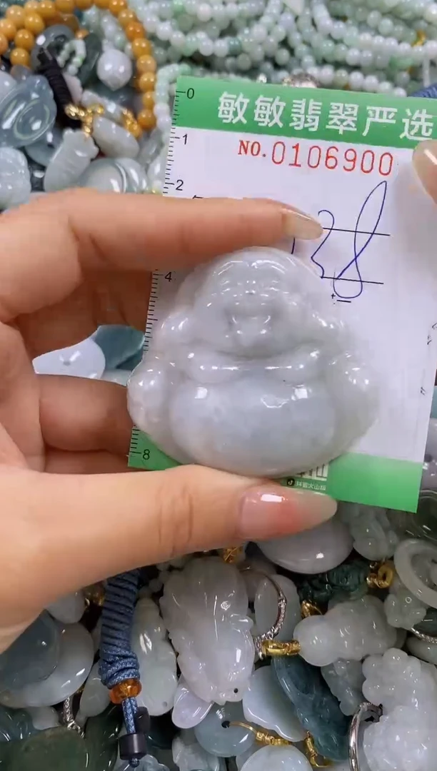 【闪购商品】翡翠颈饰未镶嵌闪购0106900