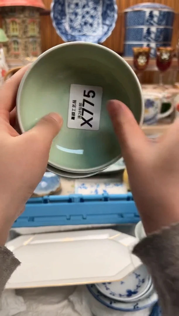 瓷片范**1775X满28包邮不满找客服延迟发货
