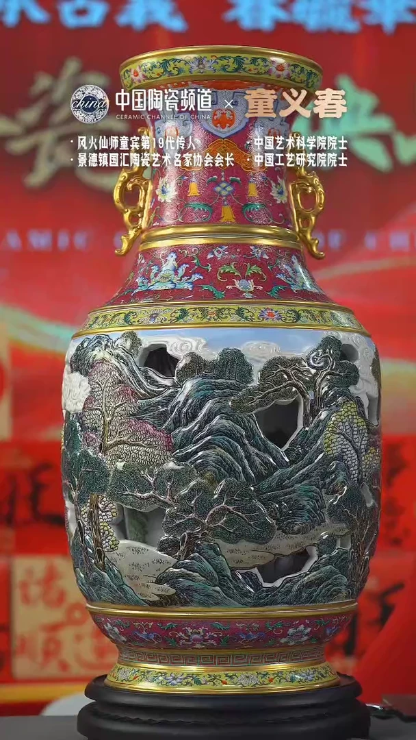 【闪购商品】E667中国景德镇陶瓷精选.