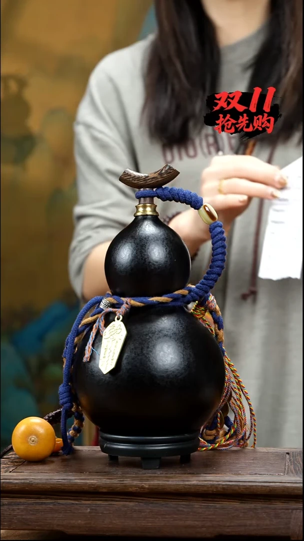 YN091精品藏绳款天然酒葫芦