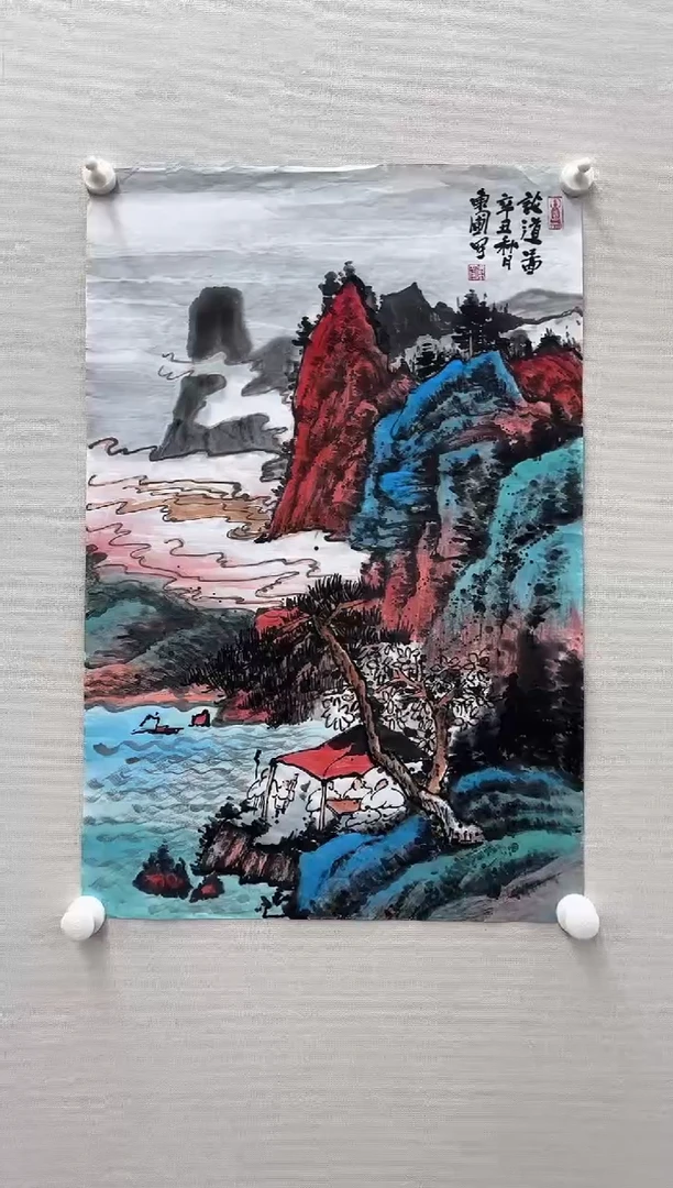 国画王东圃-国画山水2.7平尺