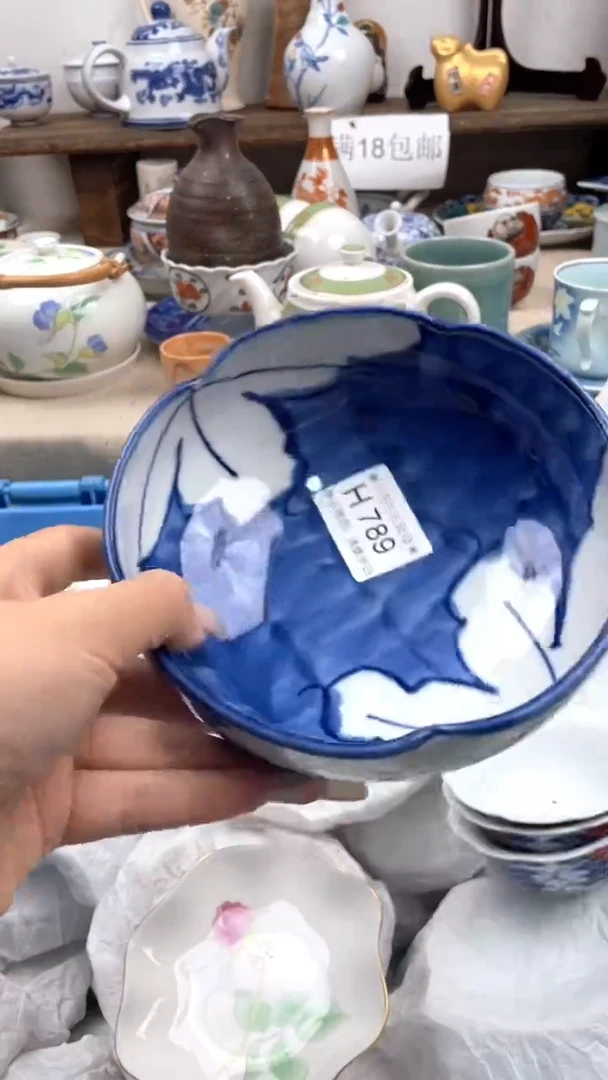 瓷片H789海外瓷器 默认瑕疵