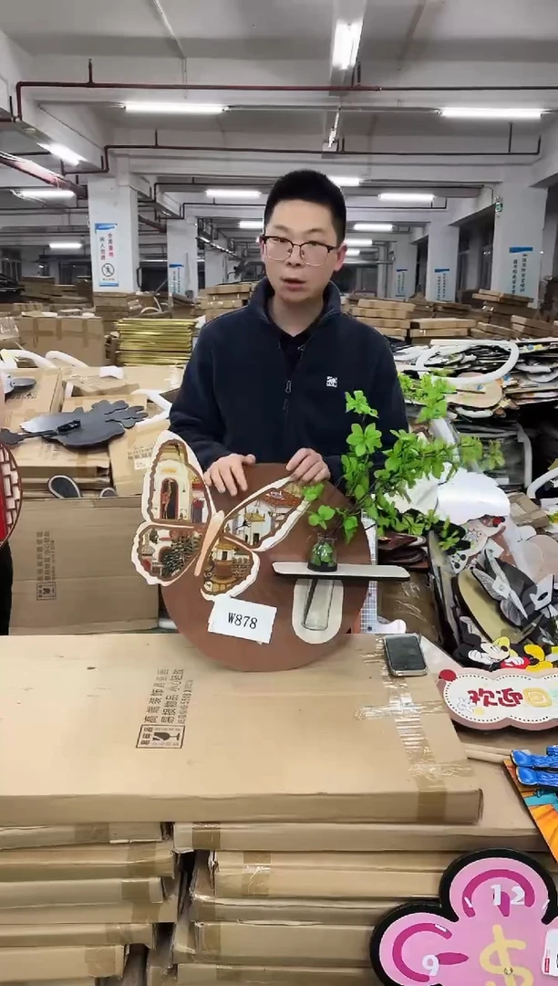 无框款孤品微瑕果果闪购W878