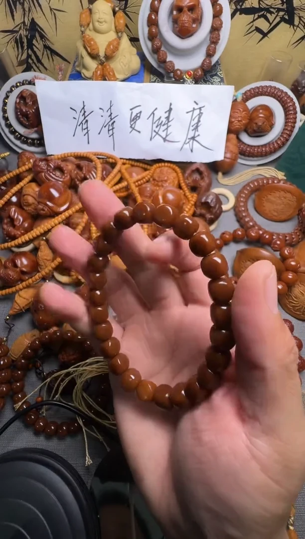 手串橄榄核天****)方糖一个
