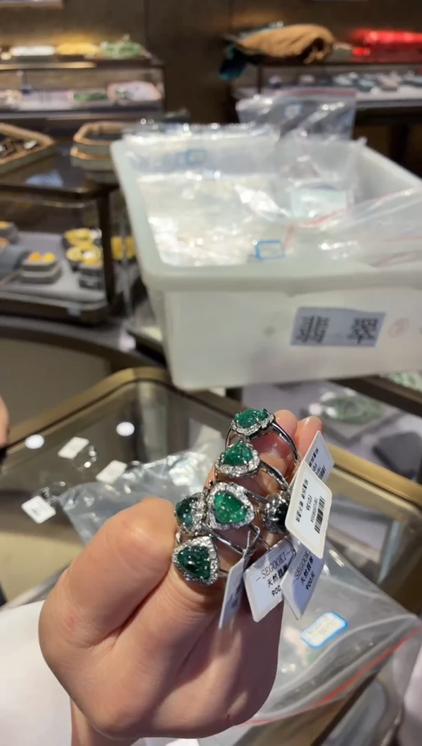 未镶嵌戒指翡翠4【】多样性发一不退不换