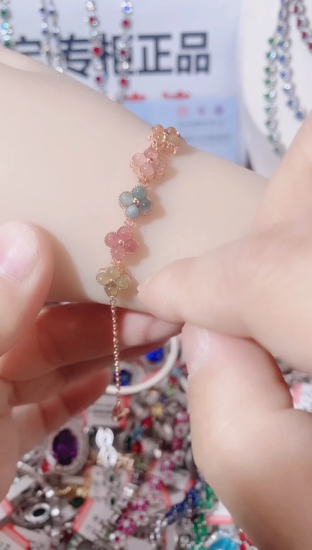 未镶嵌手链碧玺