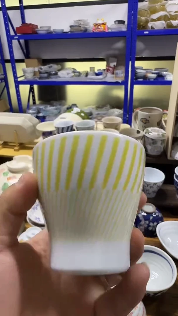 碗 下午大甩卖 波佐烧手握杯