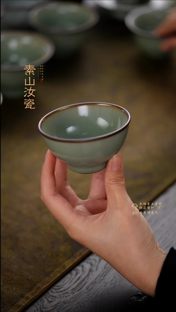 柴窑藏器粉青小灵韵杯