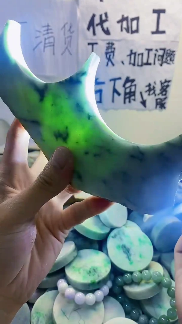 裸石翡翠天然翡翠59