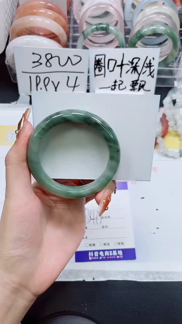 【闪购商品】石英质玉手镯未镶嵌S71-54/55