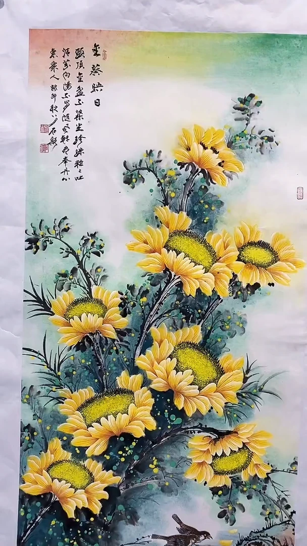 国画国画画都展厅国画作品B18