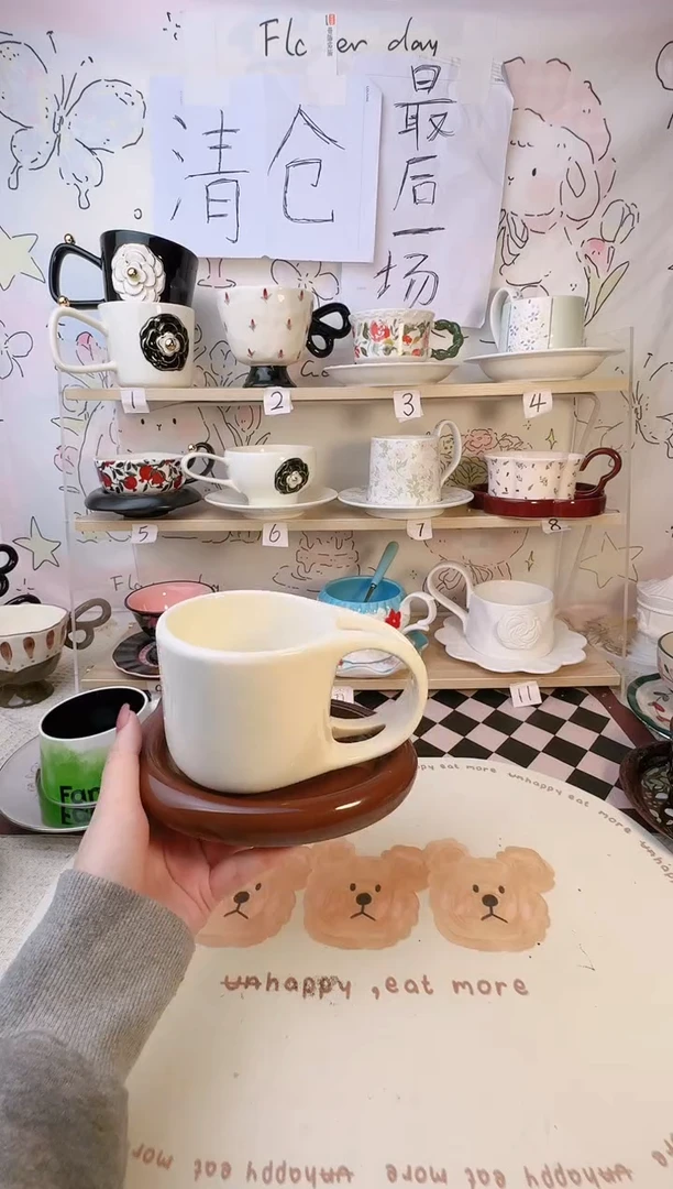 【闪购商品】普通钢化玻璃双饮款1