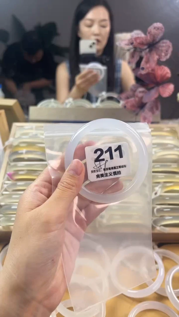 玛瑙/玉髓手镯未镶嵌211