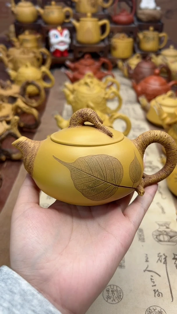 【闪购商品】紫砂茶壶台湾老师陈泰源浮雕紫砂茶壶