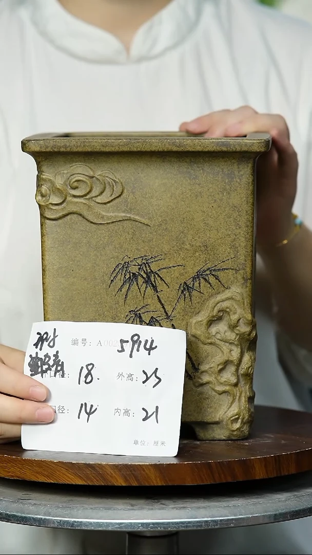 紫砂花盆5914+瑕  紫砂花盆紫砂