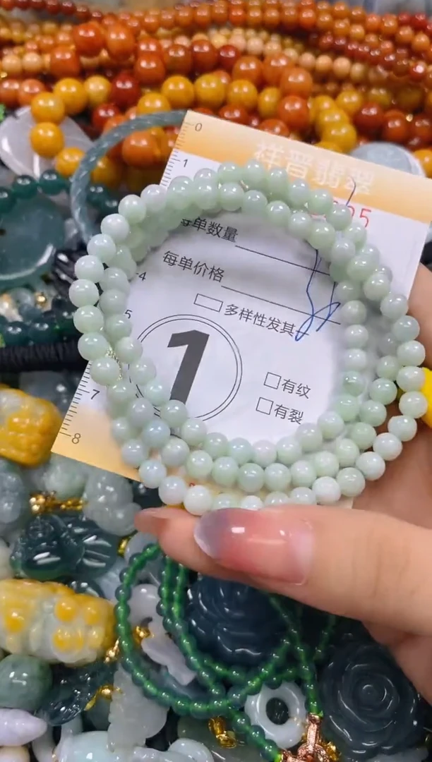颈饰未镶嵌翡翠闪购0270295