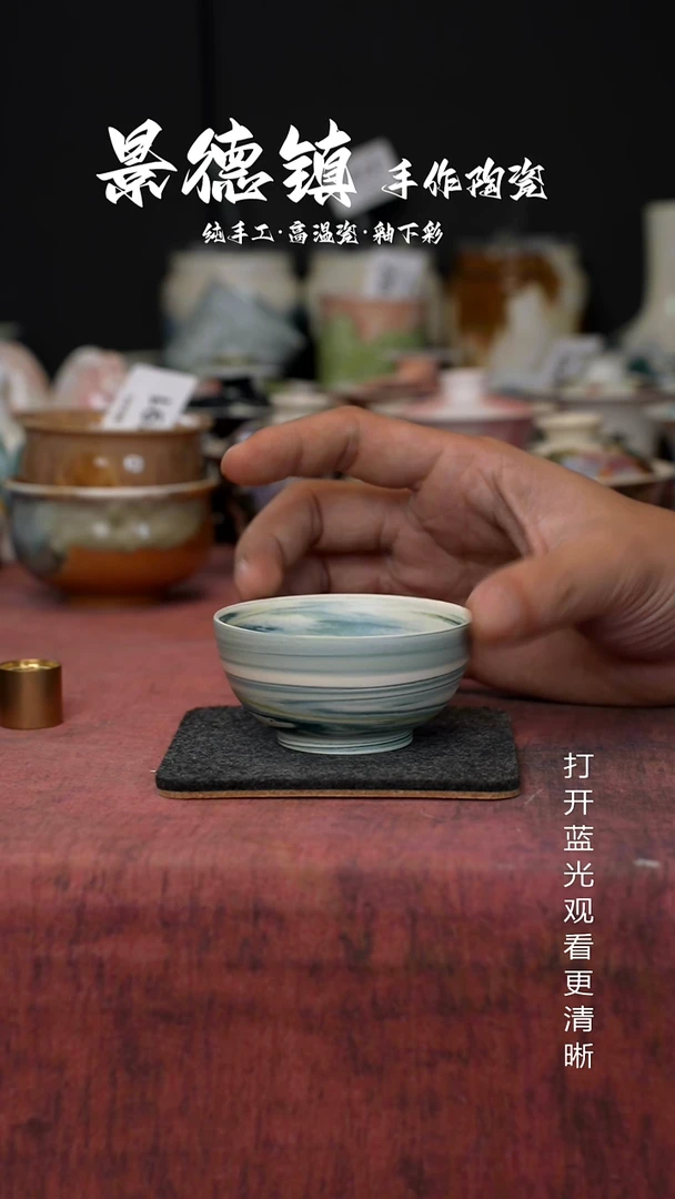 原创景德镇手工高温陶瓷436