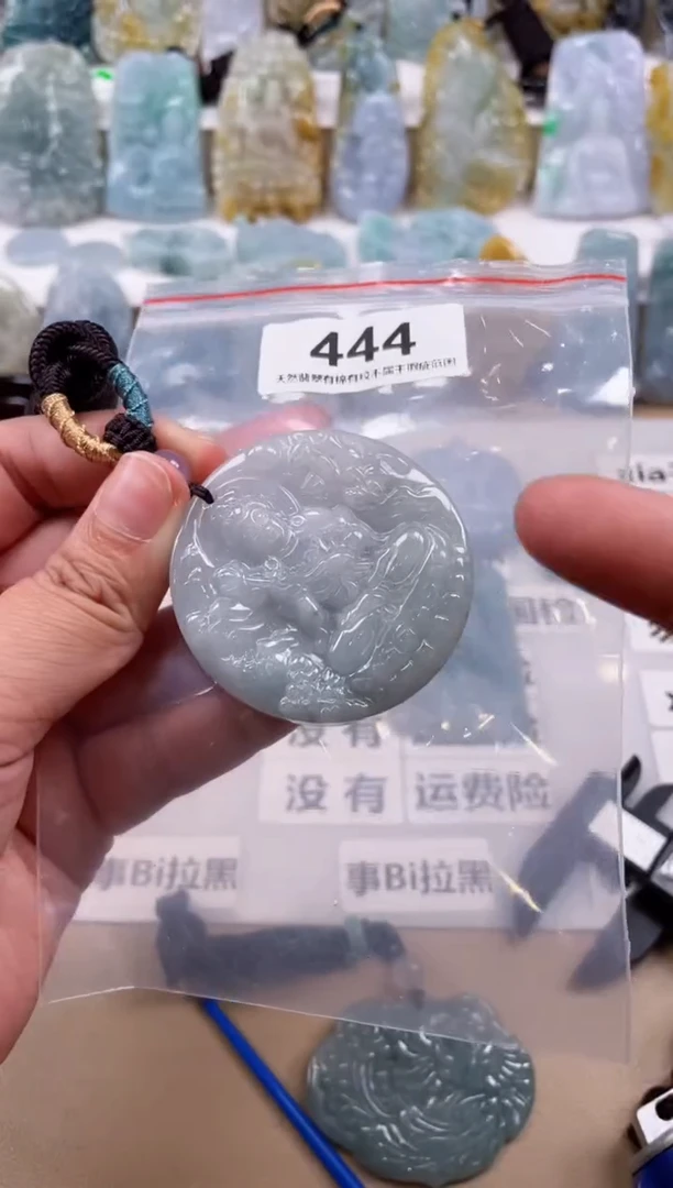 【闪购商品】翡翠颈饰未镶嵌天然缅甸A货翡翠微瑕444