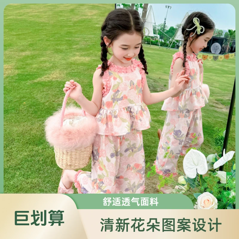 女童薄款套装新款洋气宝宝夏季背心童装两件套宝宝背心夏季薄款