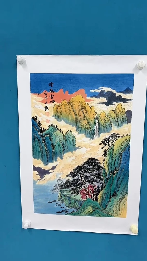 【闪购商品】国画1.28-王夫怀-四尺三开-2