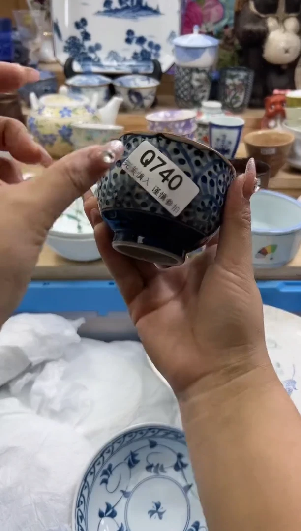 【闪购商品】瓷片740qqqqqqqqqqqq