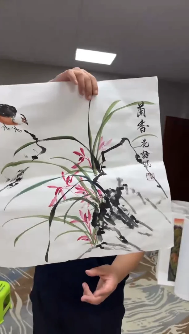 国画国画艺禾美术馆精选---兰花