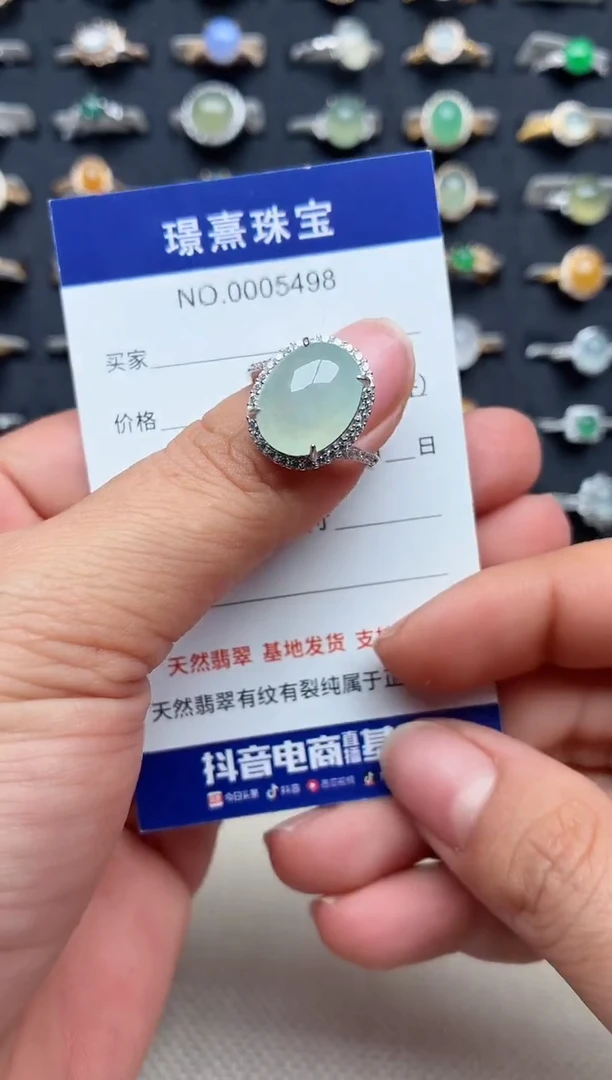 银S925镶嵌戒指翡翠.