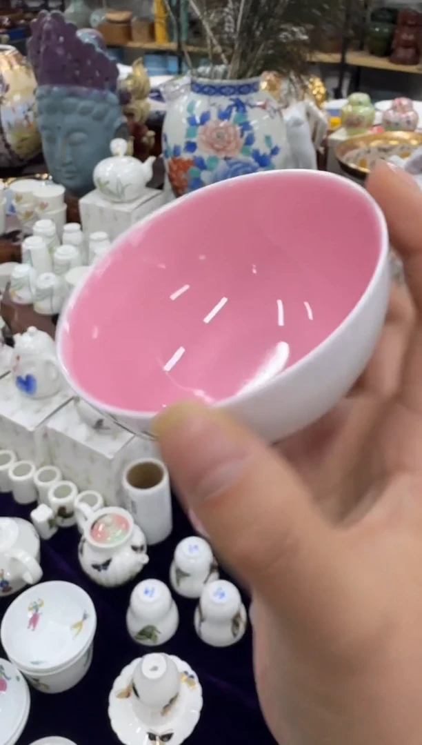 【闪购商品】000000000000000