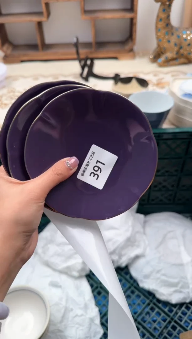 【闪购商品】瓷片Q           391