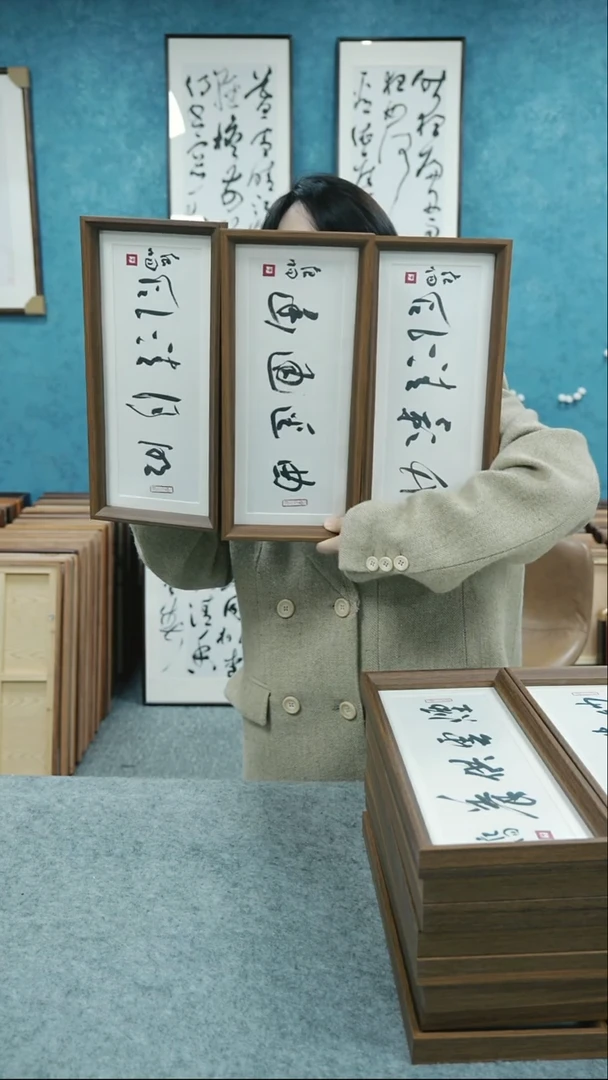 【闪购商品】国画17*37摆台老师木质摆台