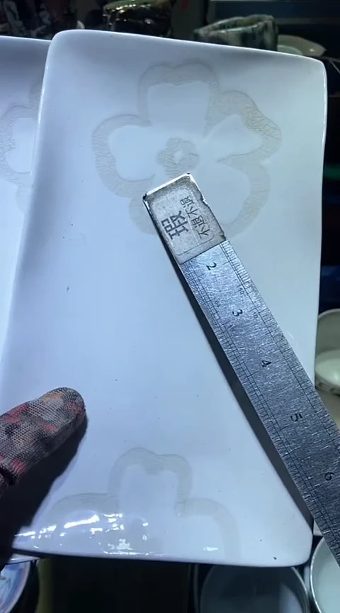 【闪购商品】瓷片222222222222222