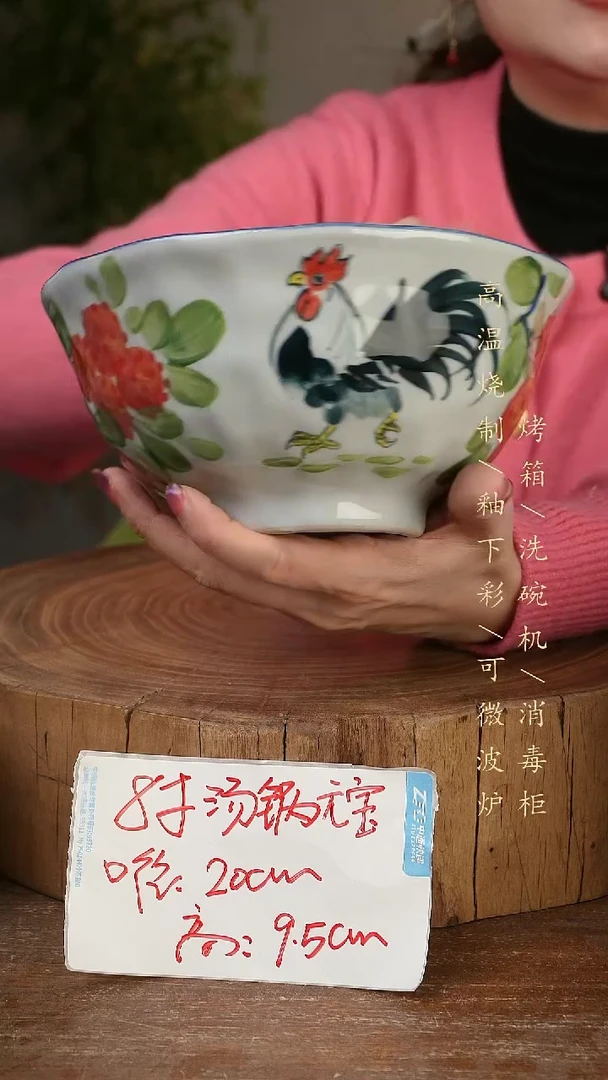 碗瓷景德镇手工手绘高温瓷釉下彩