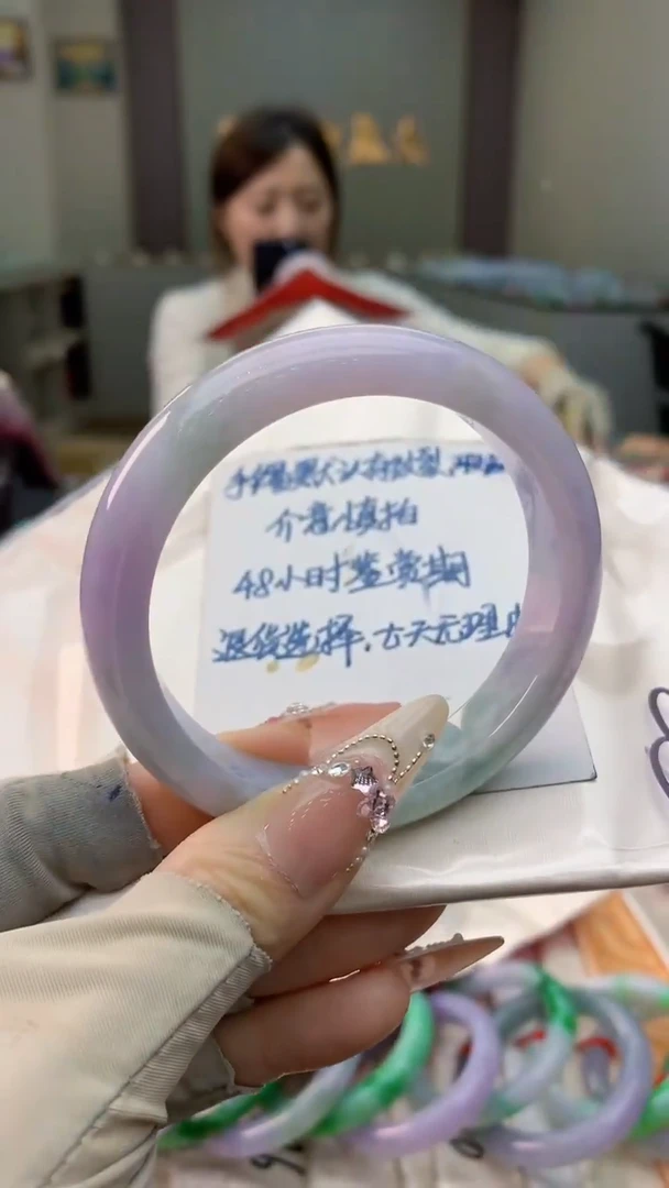 未镶嵌手镯翡翠0786098900