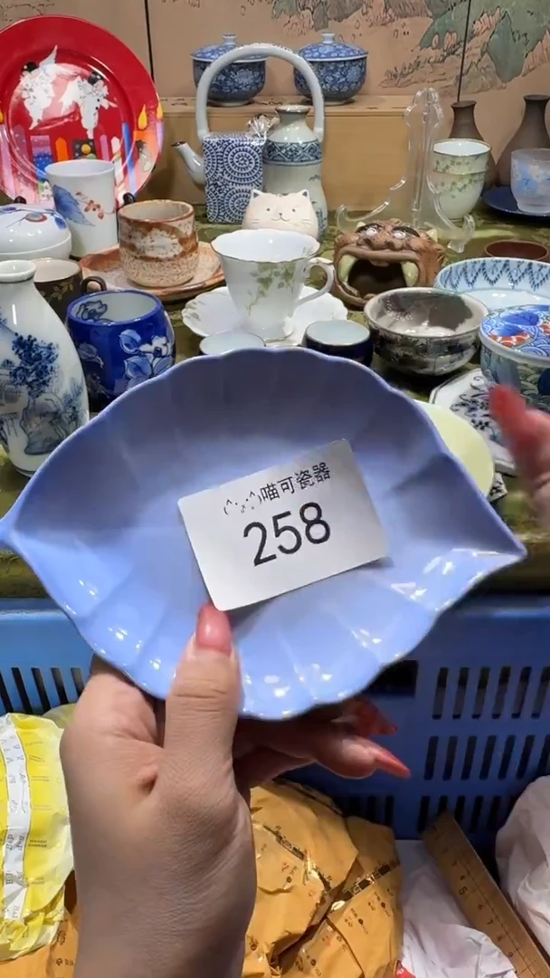 瓷片妮*吖喵可瓷器 闪购类型 定向 妮妮吖