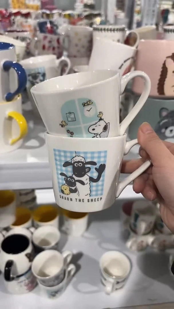 【闪购商品】家湖高温陶瓷杯 微瑕