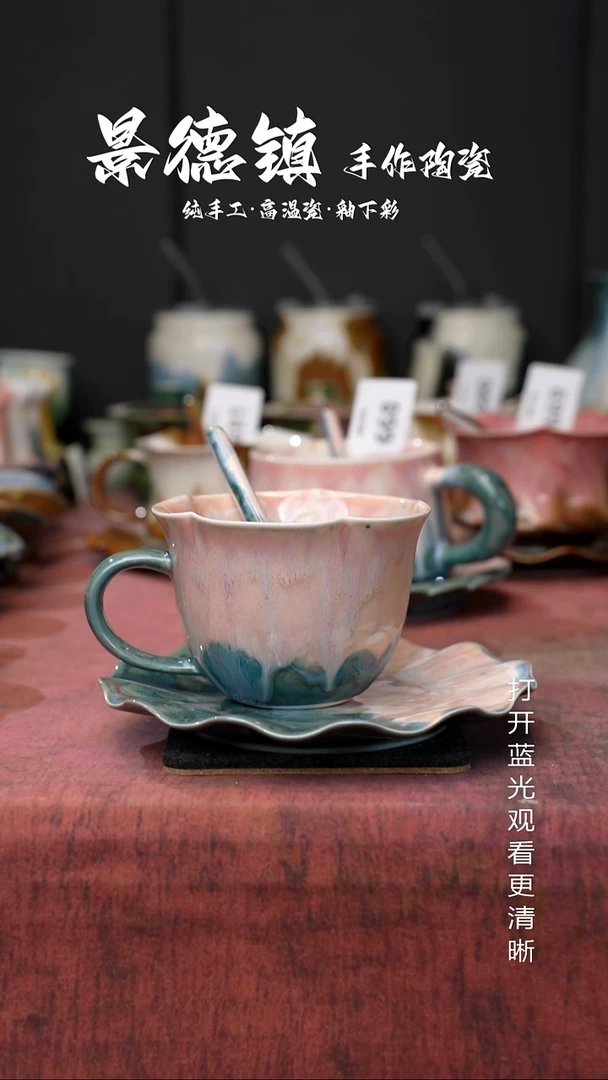 原创景德镇手工高温陶瓷692