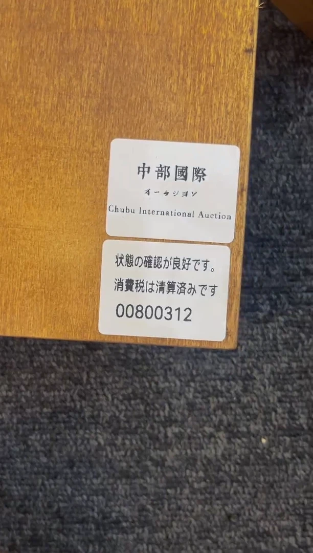 小熊拖鞋直播精选推荐