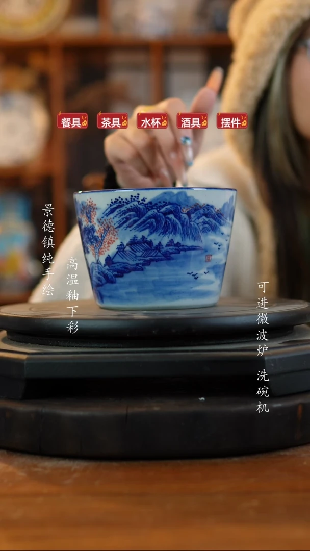 其他陶411老陶泥小帕