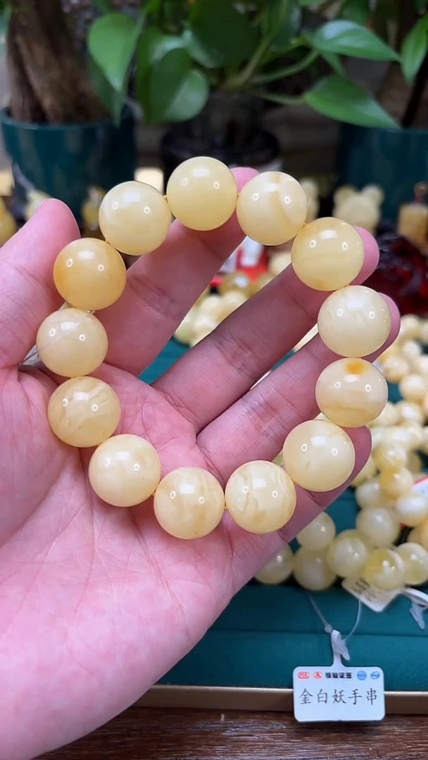 手链蜜蜡未镶嵌H16 近全品 白花蜡 妖孽手串 40.89克 17+mm