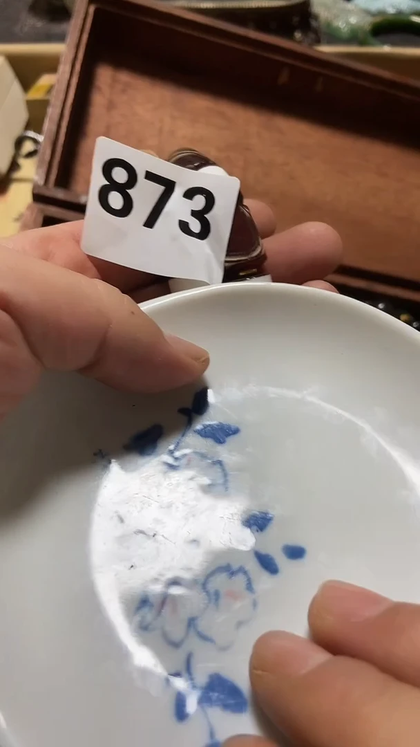 瓷片笑**生瓷瓷瓷瓷瓷瓷瓷瓷瓷