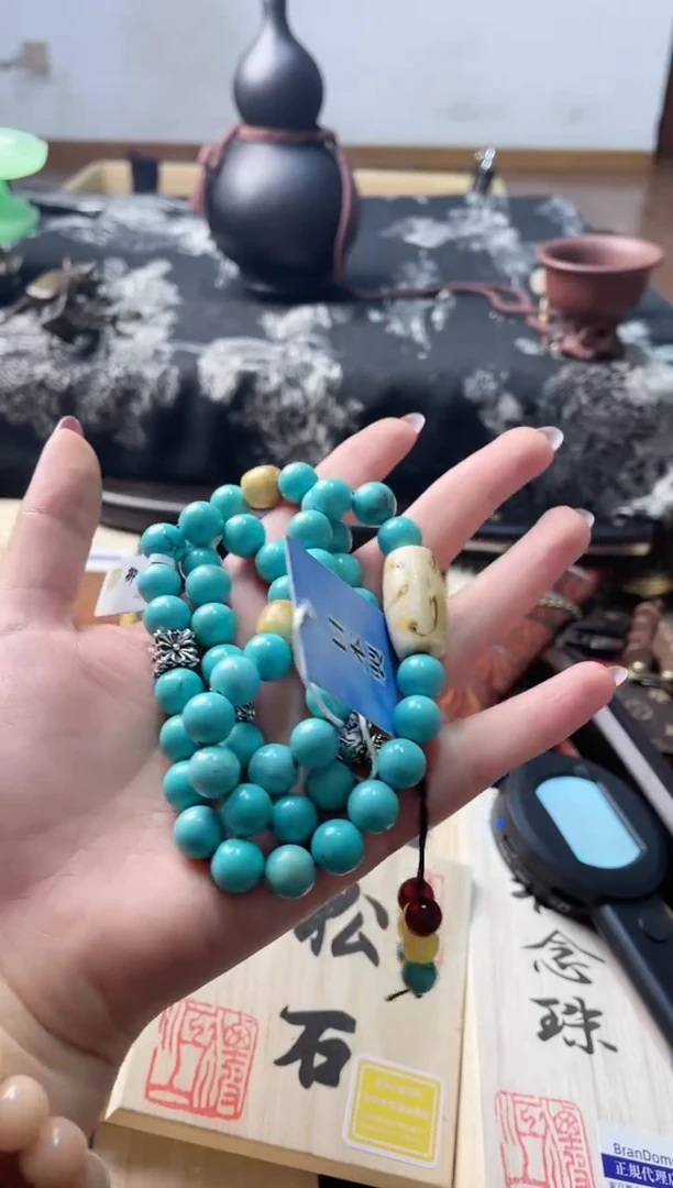 瓷片scv 慧炎阁甄选正品保障